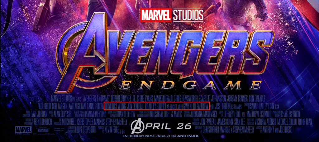 avengers endgame poster reveals names of those that survived