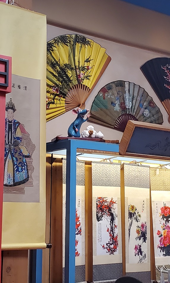 2019 Food & Wine China Remy