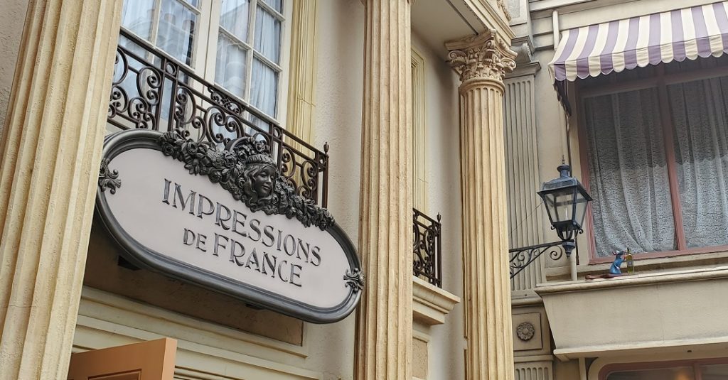 2019 Food & Wine Remy France