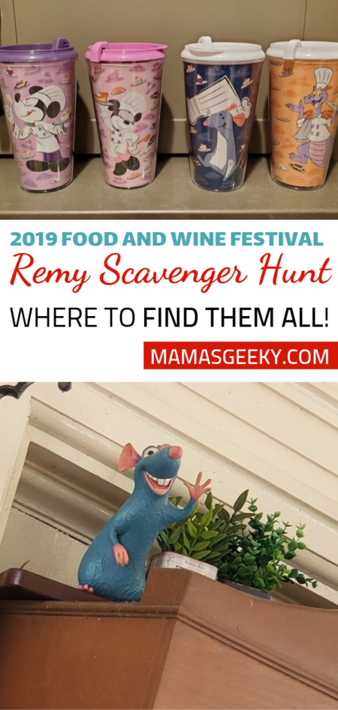 2019 Food & Wine Remy Locations