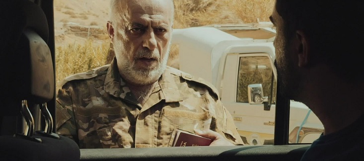 Carga From Director Yad Deen Short Film Review Carga From Director Yad Deen Short Film Review