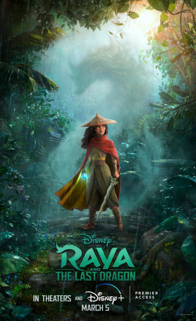 raya and the last dragon disney plus